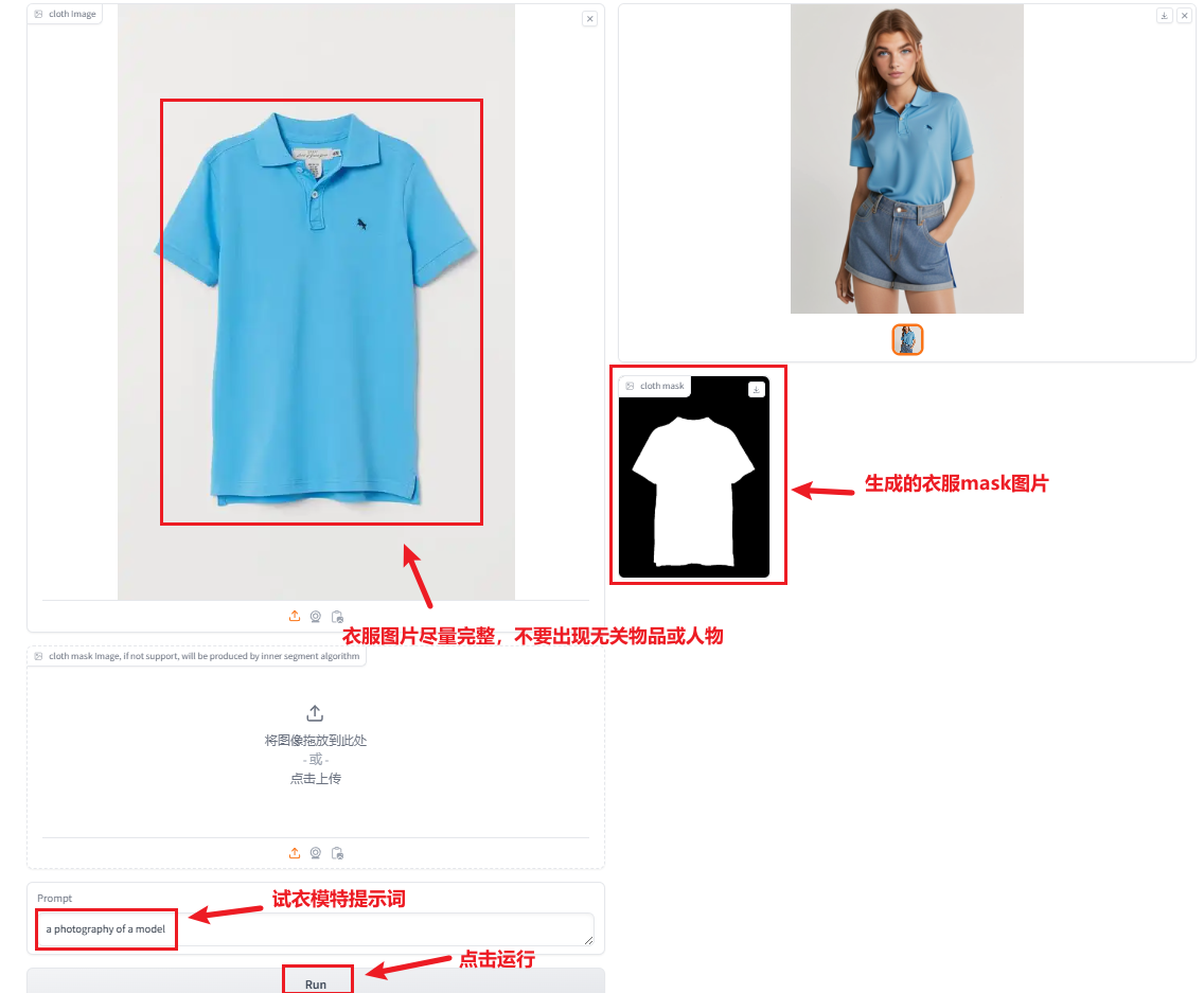 image-20241206125837491