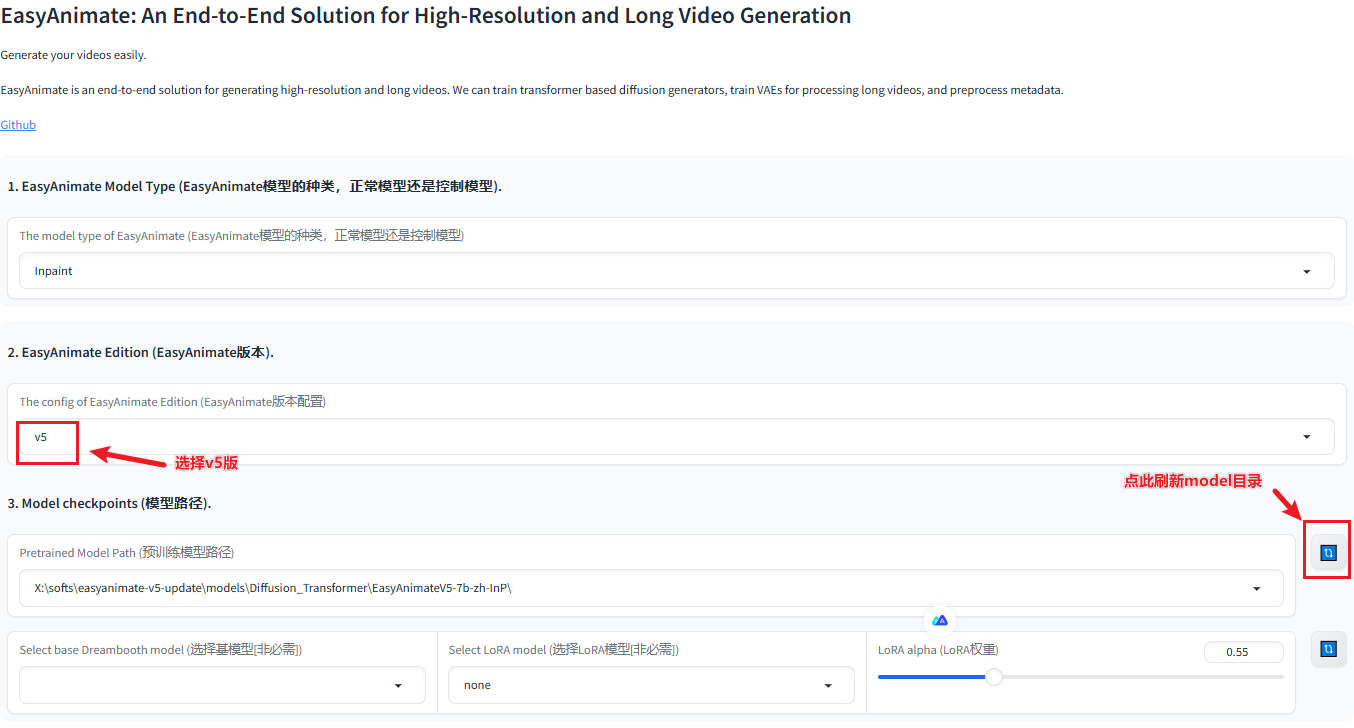 image-20241209084145383