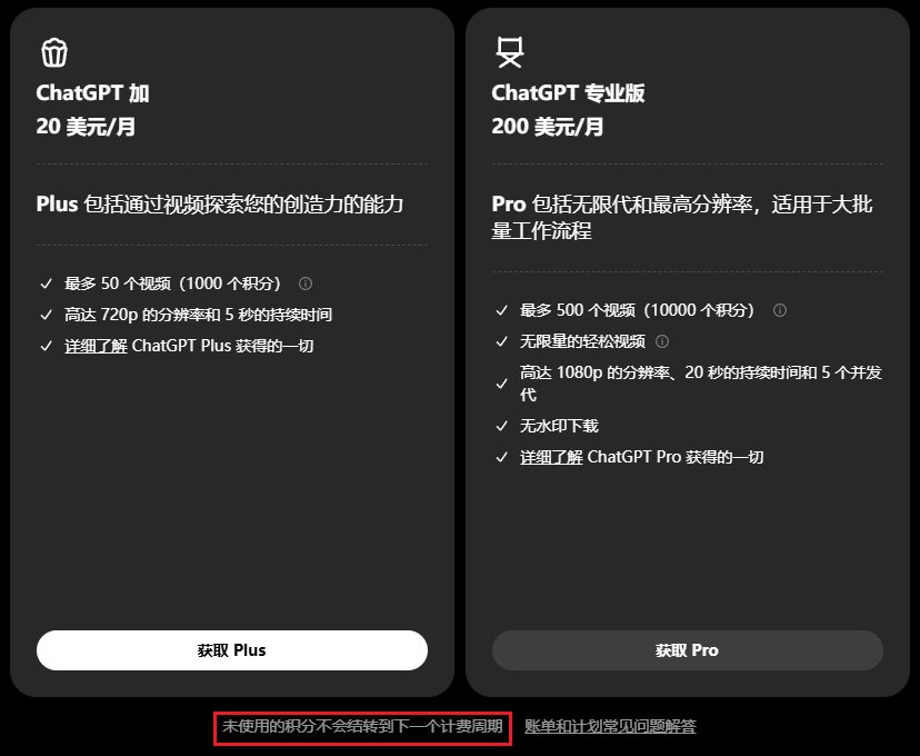 image-20241210081113521