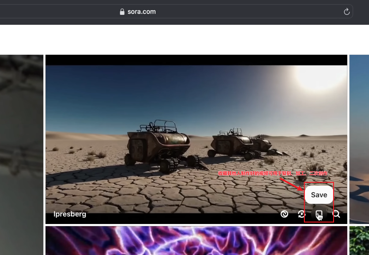 image-20241210140756784