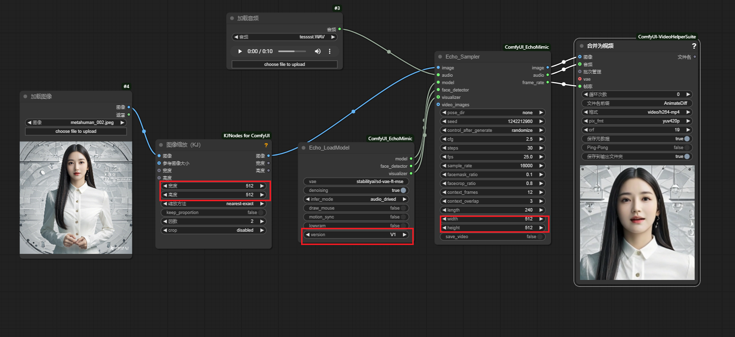 image-20241212091323982