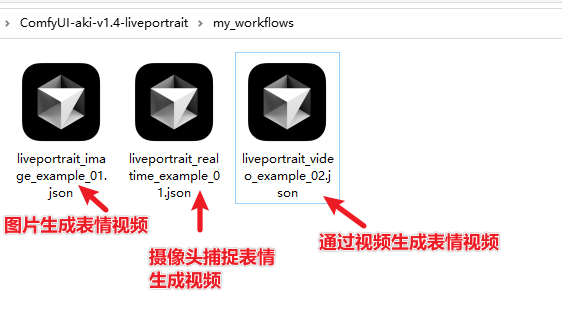 image-20241212125918702