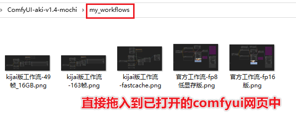 image-20241213080543256