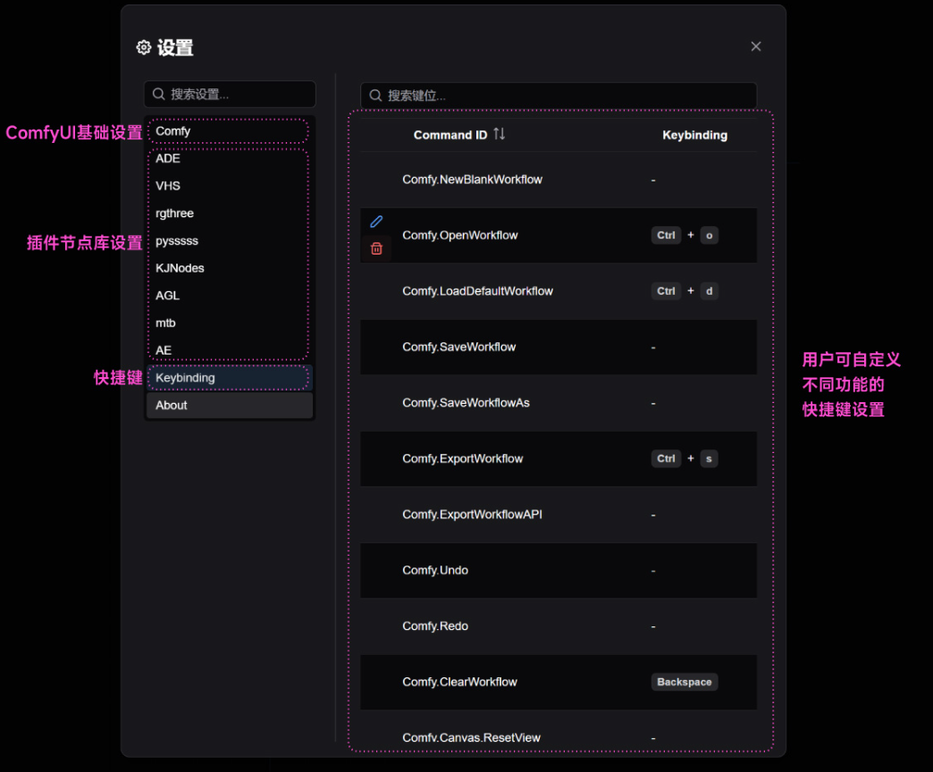 image-20241214063227839