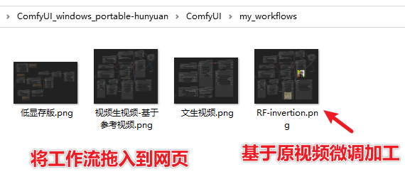 image-20241214074704090