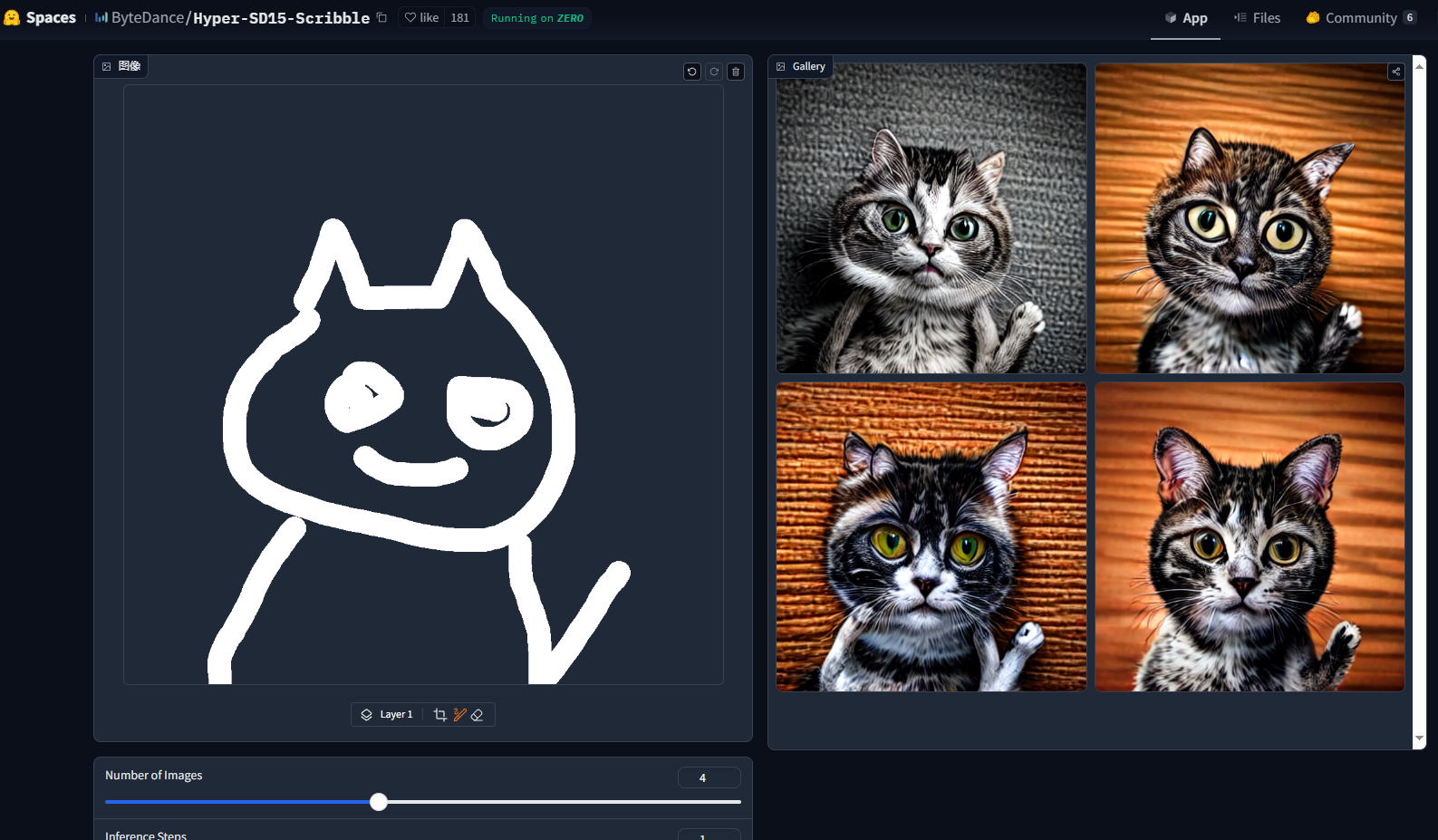 image-20241218061929577