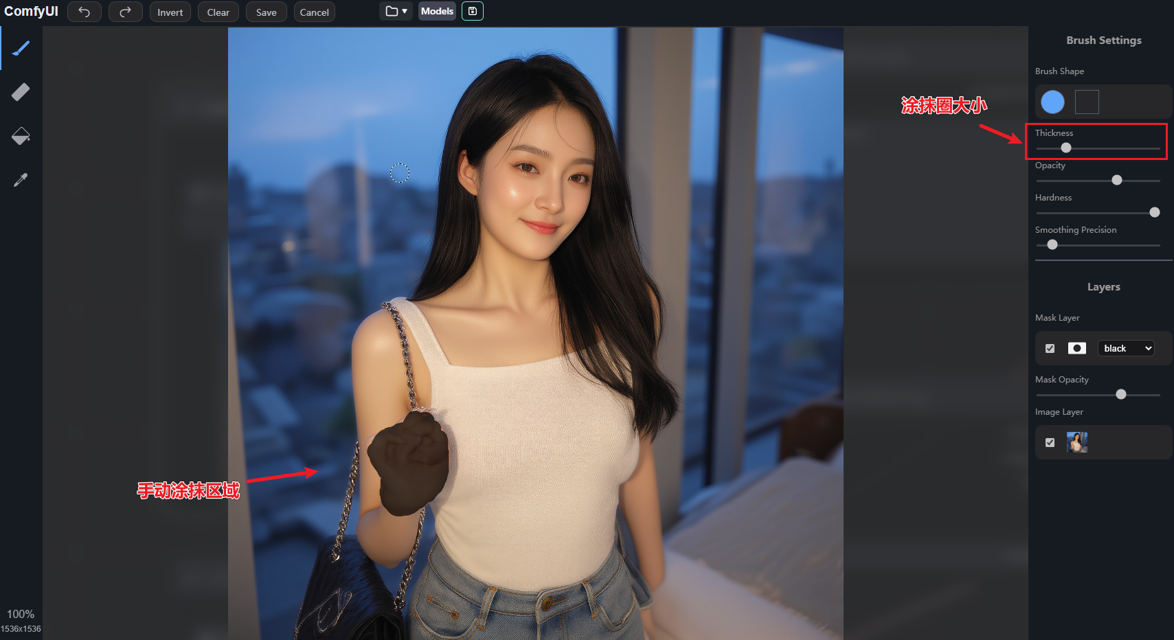 image-20241220160839560